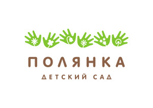 Помощник воспитателя Макарова Анастасия Владимировна Помощник воспитателя Макарова Анастасия Владимировна